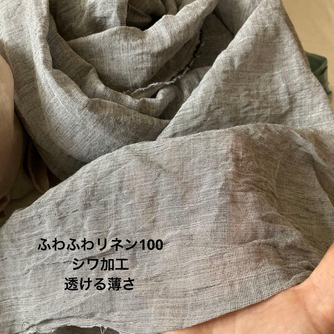 お取り置き中です