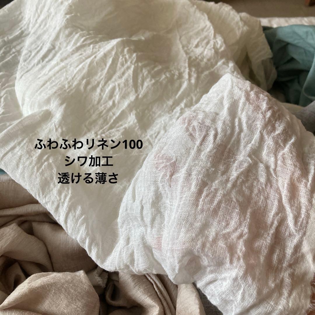 お取り置き中です