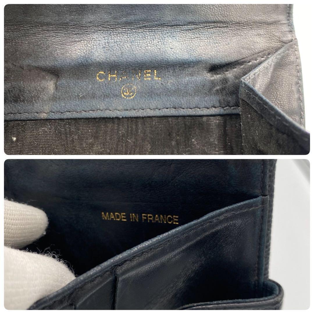 ！美品！　CHANEL シャネル　キャビアスキン　折り財布