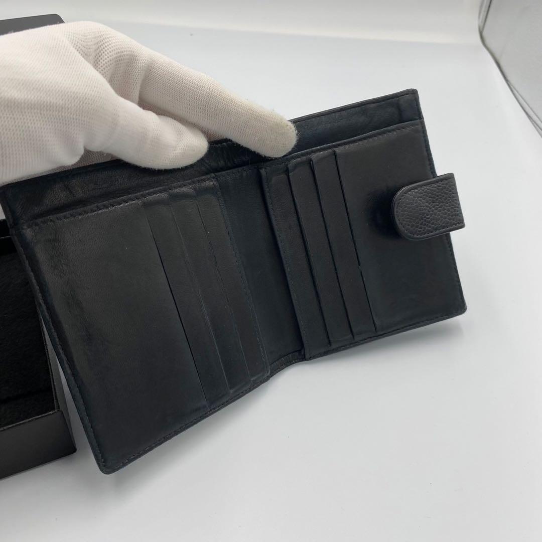 ！美品！　CHANEL シャネル　キャビアスキン　折り財布