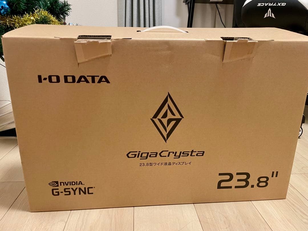 GigaCrysta 23.8”液晶ディスプレイLCD-GC243HXDB-B