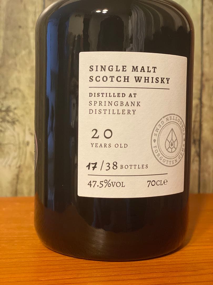 最終値　世界38本限定　スプリングバンク20年 Forgotten Gems