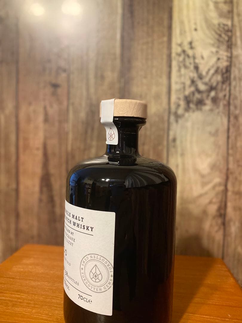 最終値　世界38本限定　スプリングバンク20年 Forgotten Gems