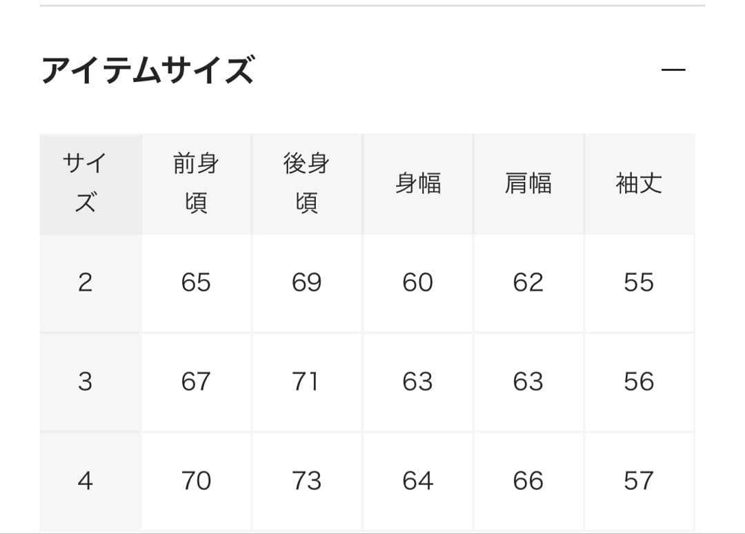YOKE LEATHER FLIGHT JACKET&デイリーケアセット