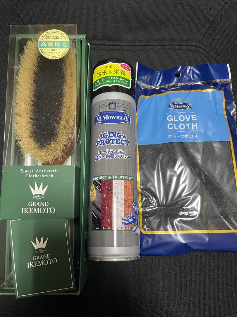 YOKE LEATHER FLIGHT JACKET&デイリーケアセット