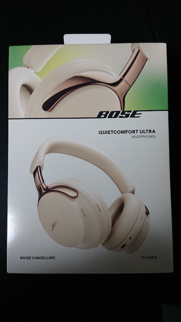 【みっつ】 BOSE QuietComfort Ultra（第2世代）