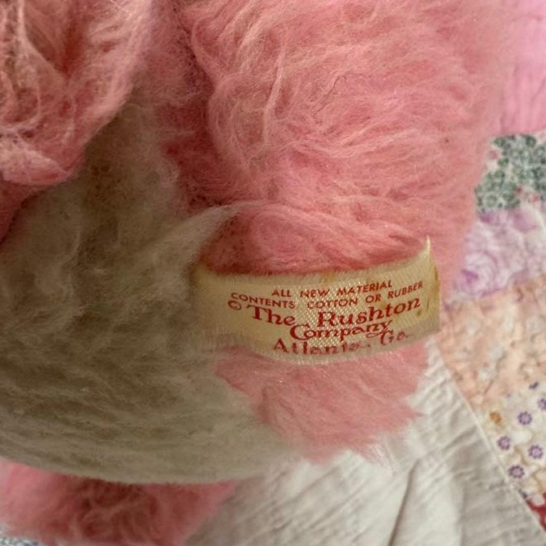 【プリン】RUSHTON ハッピーベア　ラシュトン　38cm