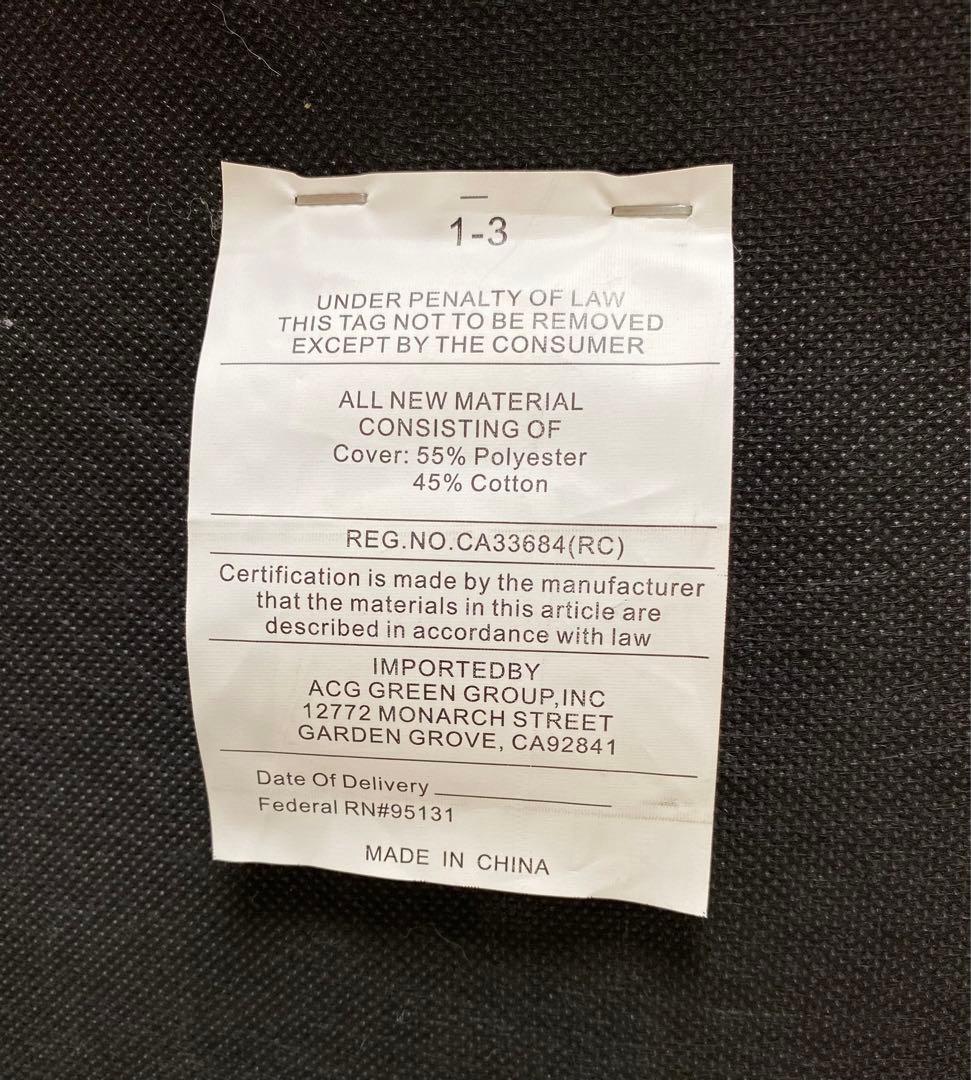 N　スツールボックス　JenniferTaylor ジェニファーテイラー