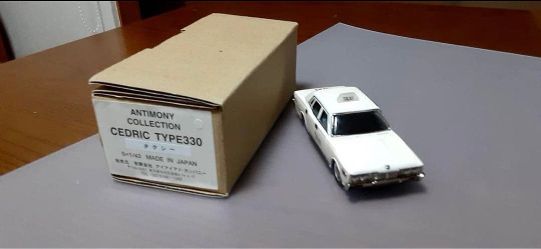 アンチモニー　コレクション　セドリック　タイプ　330 タクシー　1/43