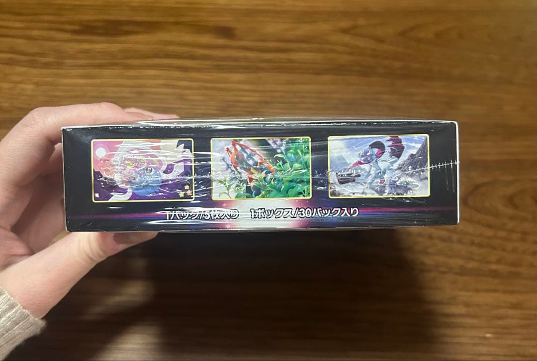 ポケモン スペースジャグラー 1box シュリンク付き