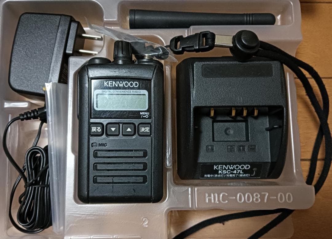 ケンウッド　デジタル簡易無線電話装置　TPZ-D553 　２台