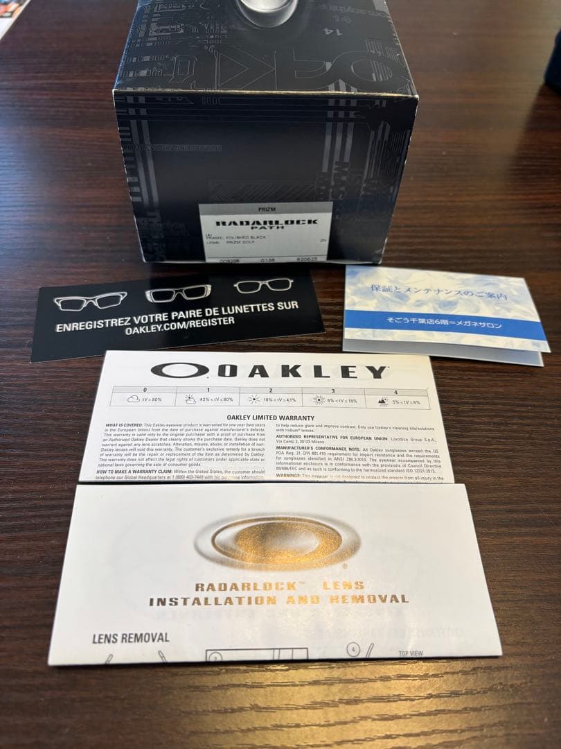 Oakley(オークリー)サングラス