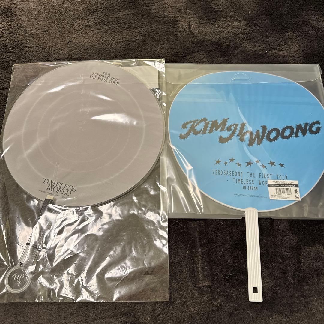 ZEROBASEONE ゼベワン キム ジウン うちわ