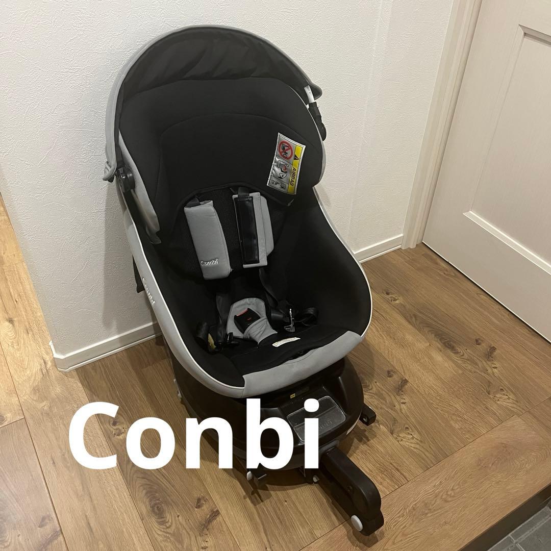 Combi チャイルドシート