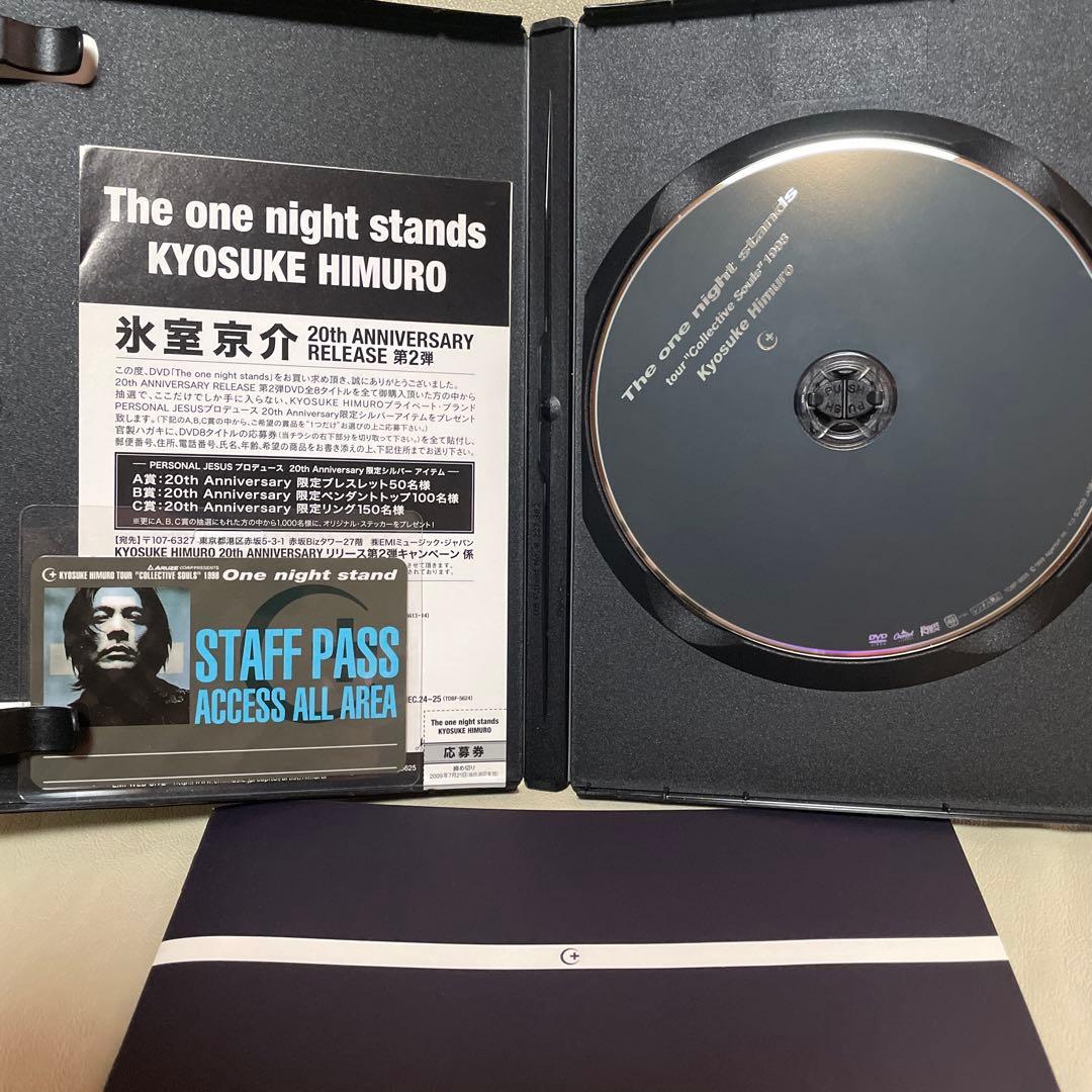 氷室京介 The one night stands tour DVD