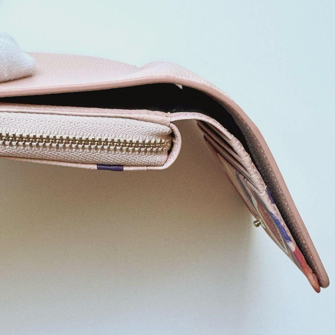 Paul Smith ポールスミス 二つ折り財布 折財布 レモンプリント ピンク