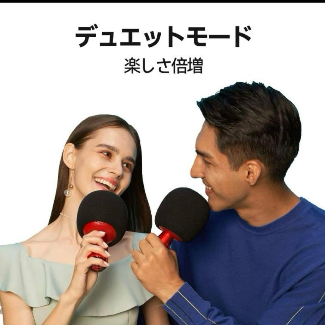 ❤️一点限り❣️CALF カラオケマイク　ワイヤレスマイク　Bluetooth