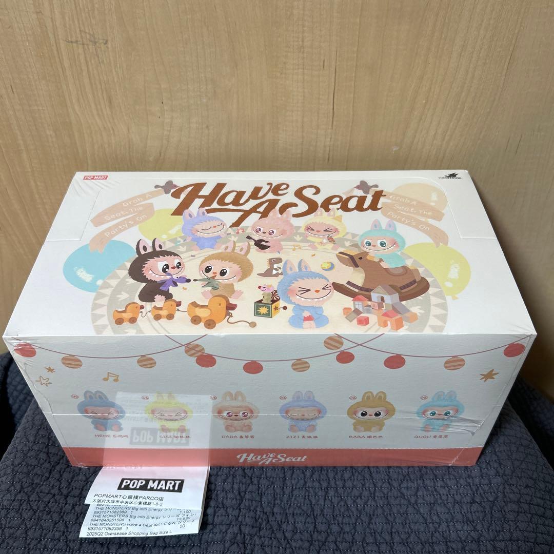 【新品】ラブブ Labubu Have A Seat アソート　シュリンク付き
