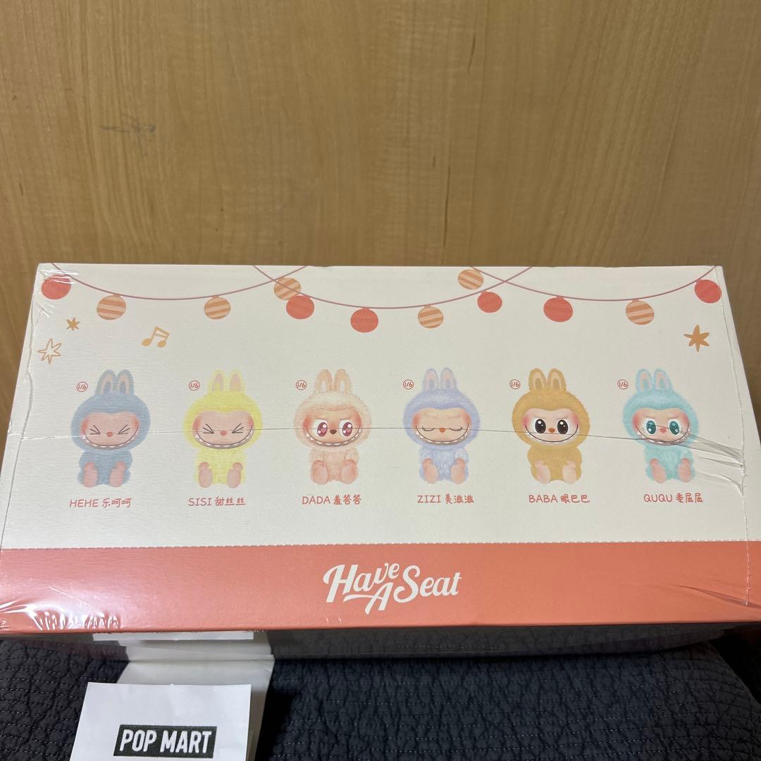 【新品】ラブブ Labubu Have A Seat アソート　シュリンク付き