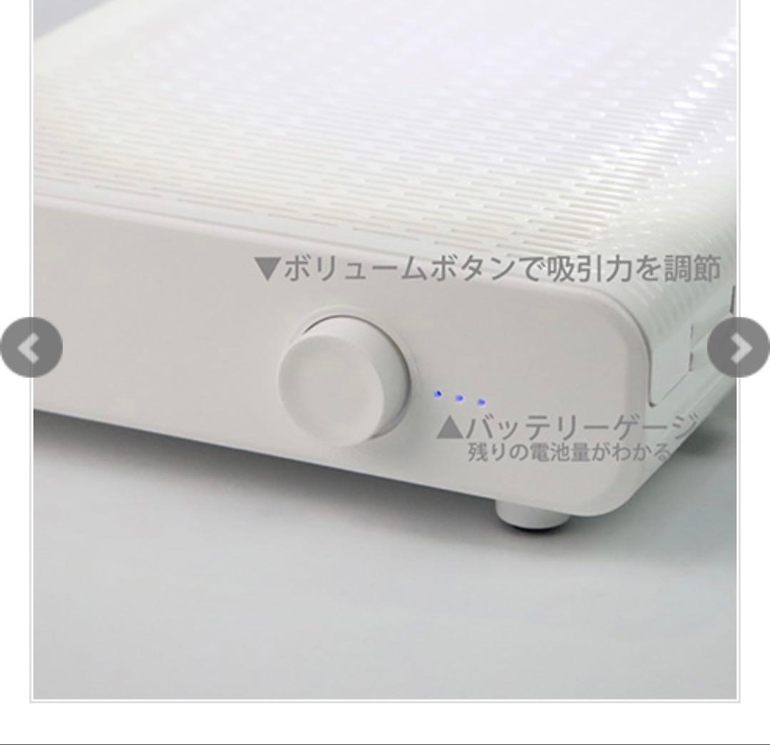 集塵機　AVIDA PURO ダストコレクター　ネイル