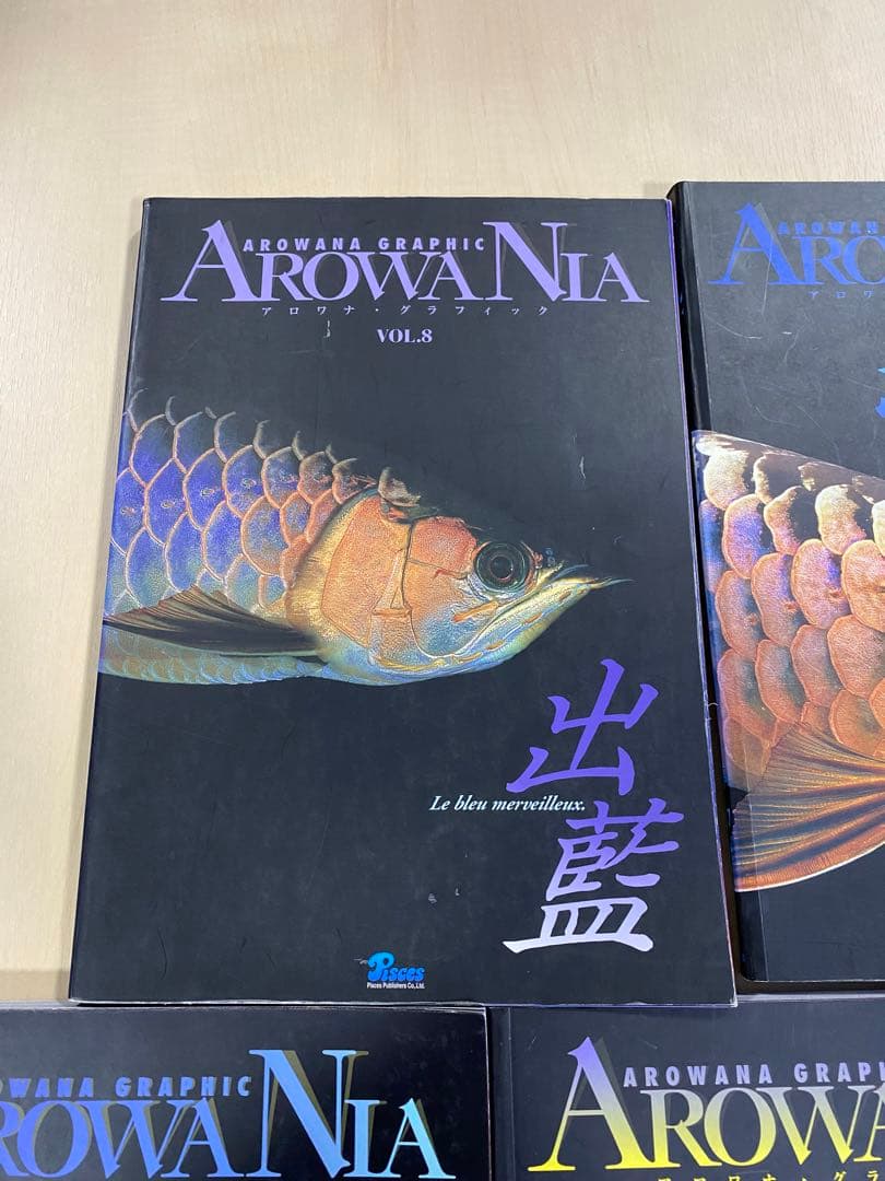 アロアナグラフィック　各種