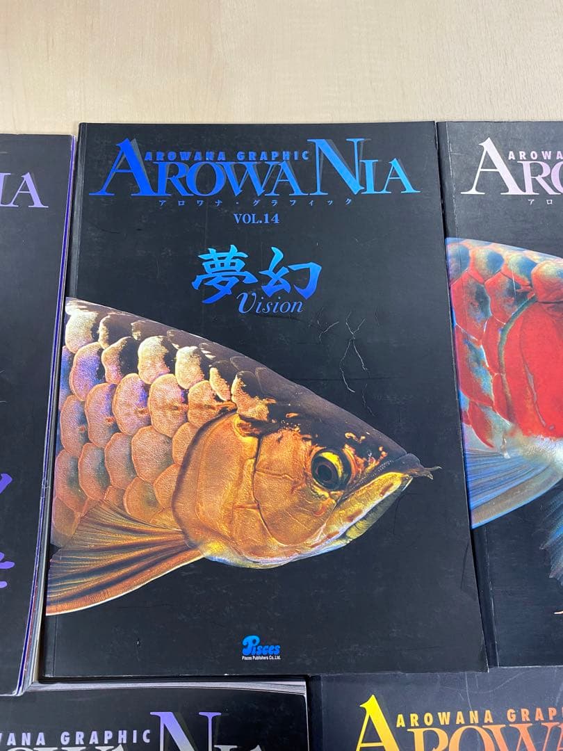 アロアナグラフィック　各種
