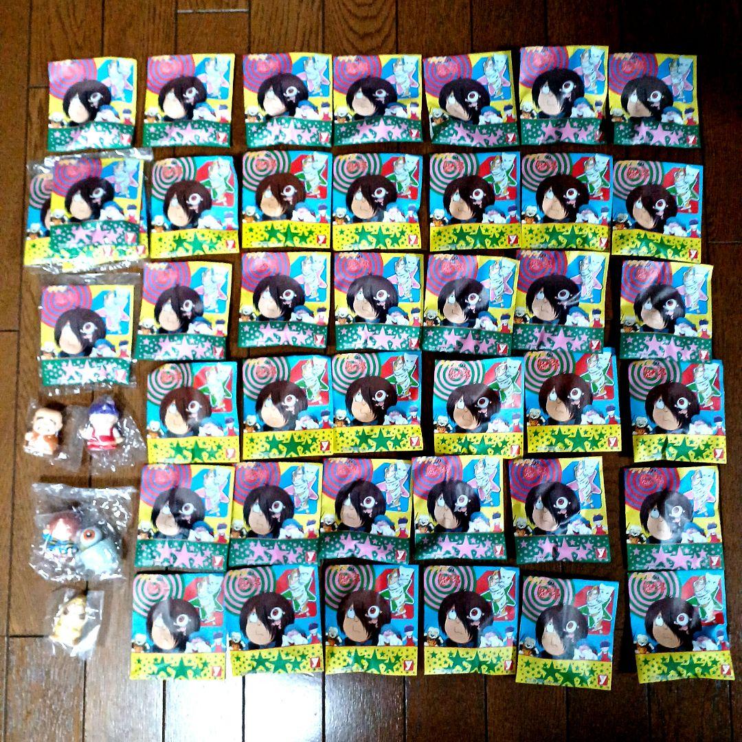 ✨激レア　昭和レトロ　ゲゲゲの鬼太郎くじ引きセット (鬼太郎と愉快な仲間たち)