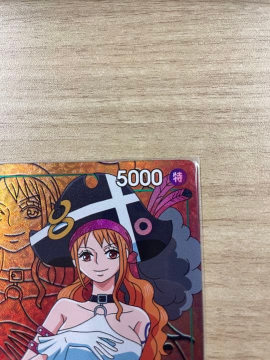 ワンピースカードゲーム 頂上決戦 ナミ ウタ パラレルレア
