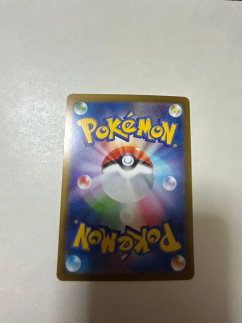 リーリエの決心 sar 美品　開封直後