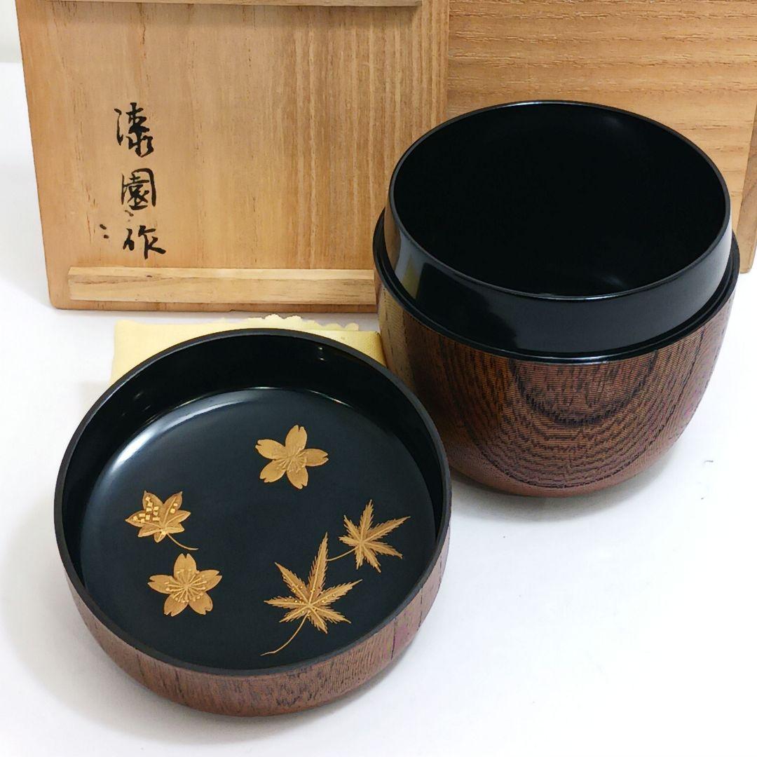 Y3115-9 茶道具 岡本漆園 桜紅葉絵 金蒔絵 棗 共箱　YY