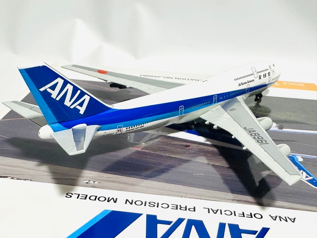 全日空商事 1/400 ANA 747-400 NH40015