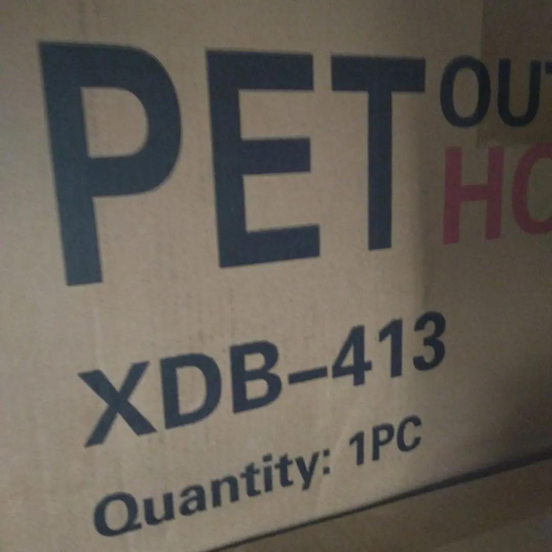 ドッグハウス 犬小屋 プラスチック製 XDB-413 MT-105 ケージ