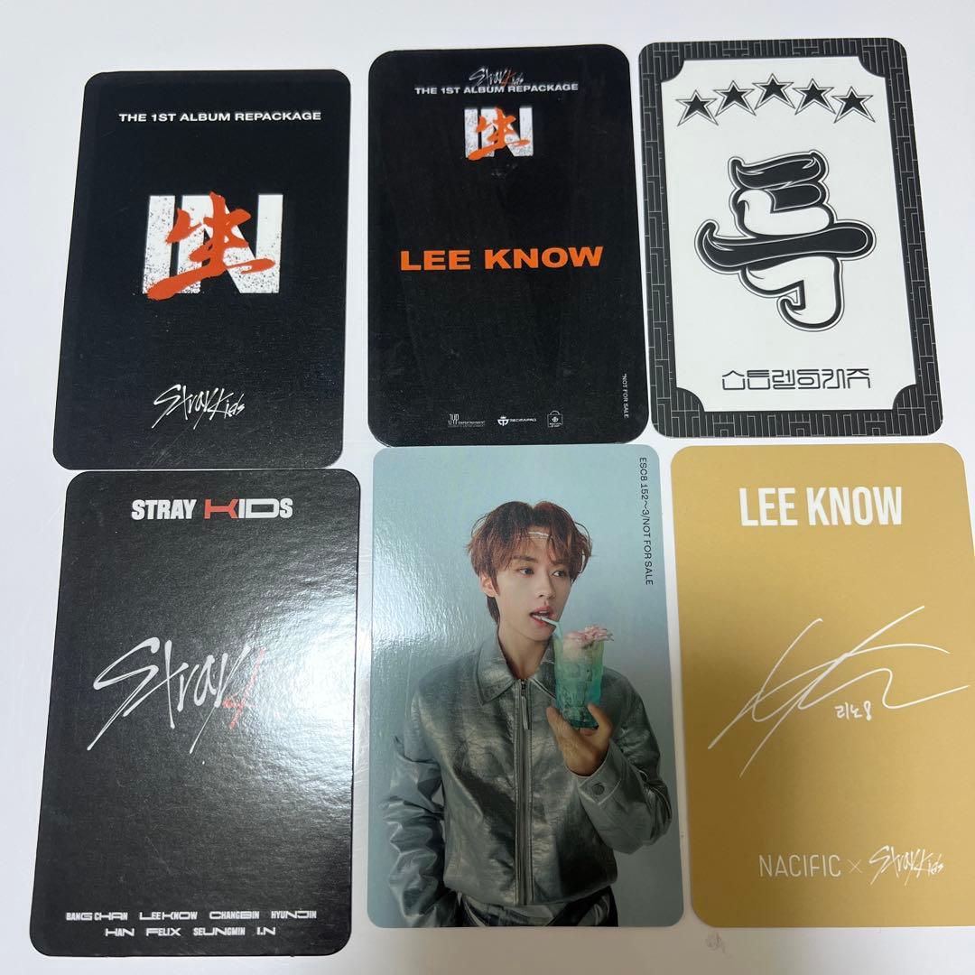 リノ トレカ まとめ売り 店舗特典