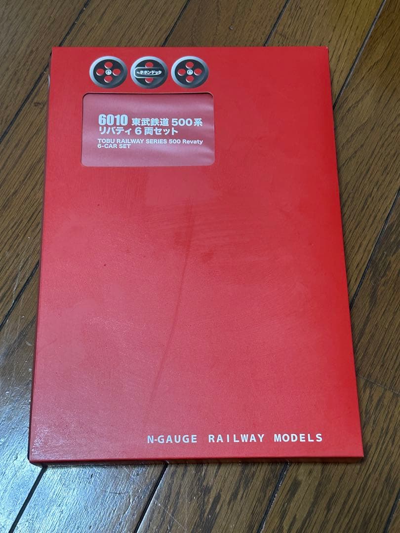 ポポンデッタ　6010 東武鉄道 500系 リバティ 6両セット