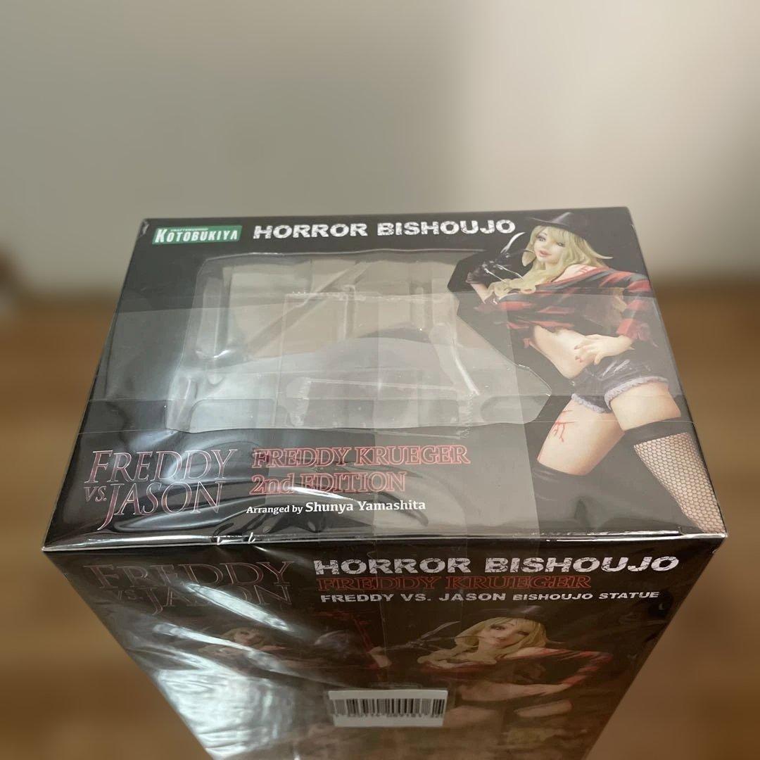 【新品未開封】ホラー美少女 フレディ