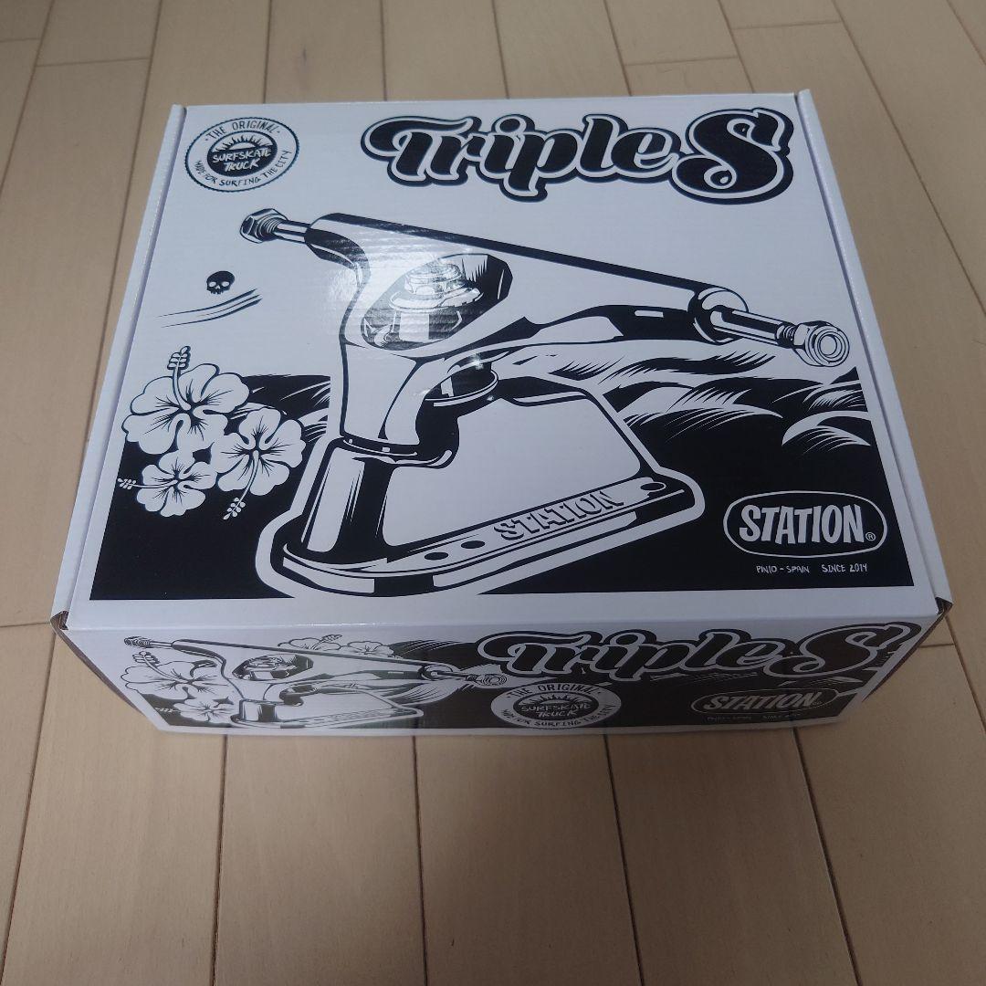スケートボード STATION Triple S surfskate truck 120mm