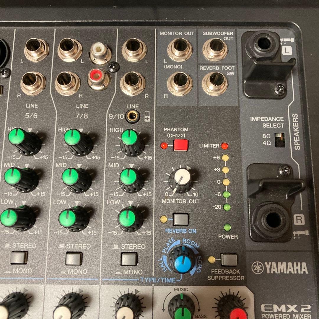 YAMAHA EMX2 パワードミキサー