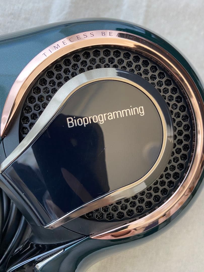 の*る様 REPRONIZER ヘアドライヤー 7D Plus