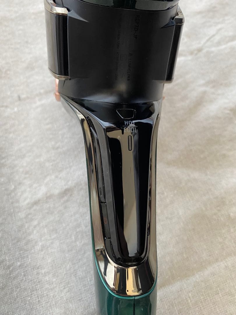 の*る様 REPRONIZER ヘアドライヤー 7D Plus