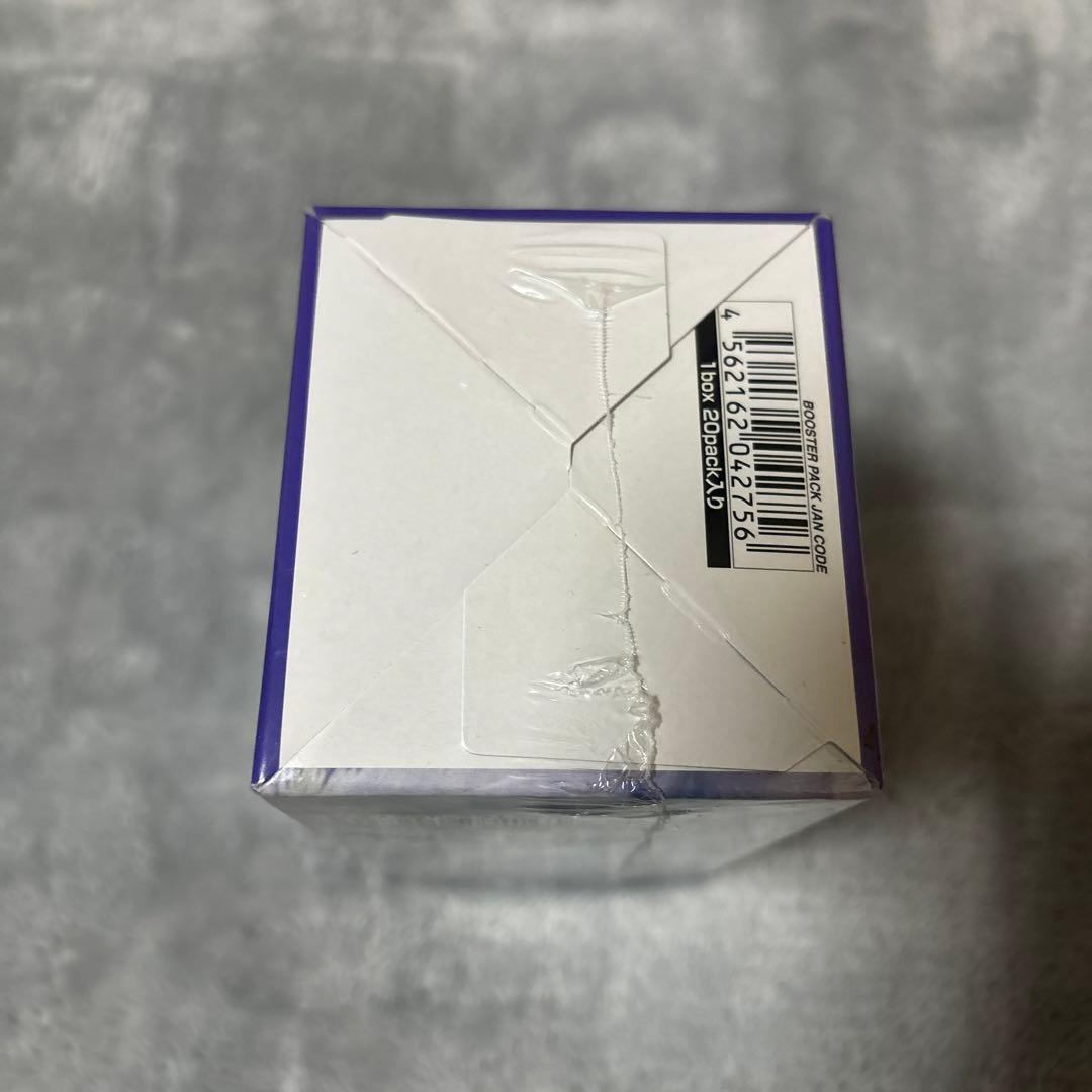 希少　ファンタズマゴリア　未開封BOX version2.0 シュリンク付き　②