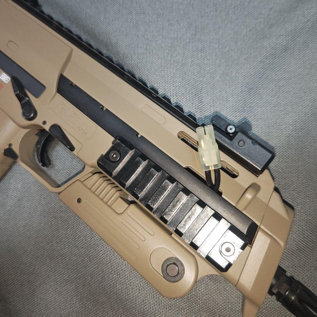 東京マルイ　電動ガン　MP7A1　タンカラーモデル　ゼロハリケース付き