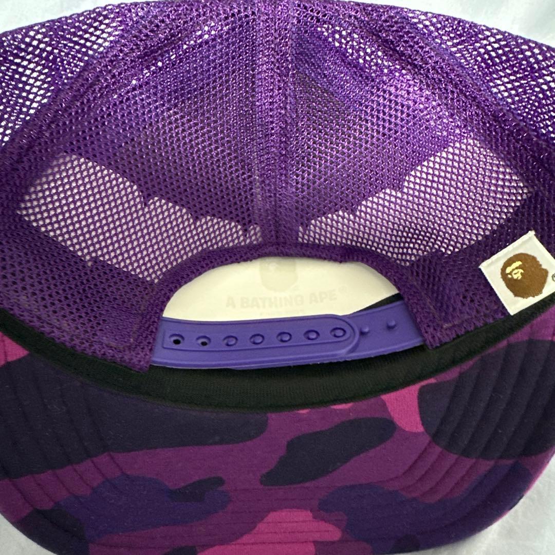 段ボール発送 APE エイプ NYCロゴ メッシュキャップ 紫カモ
