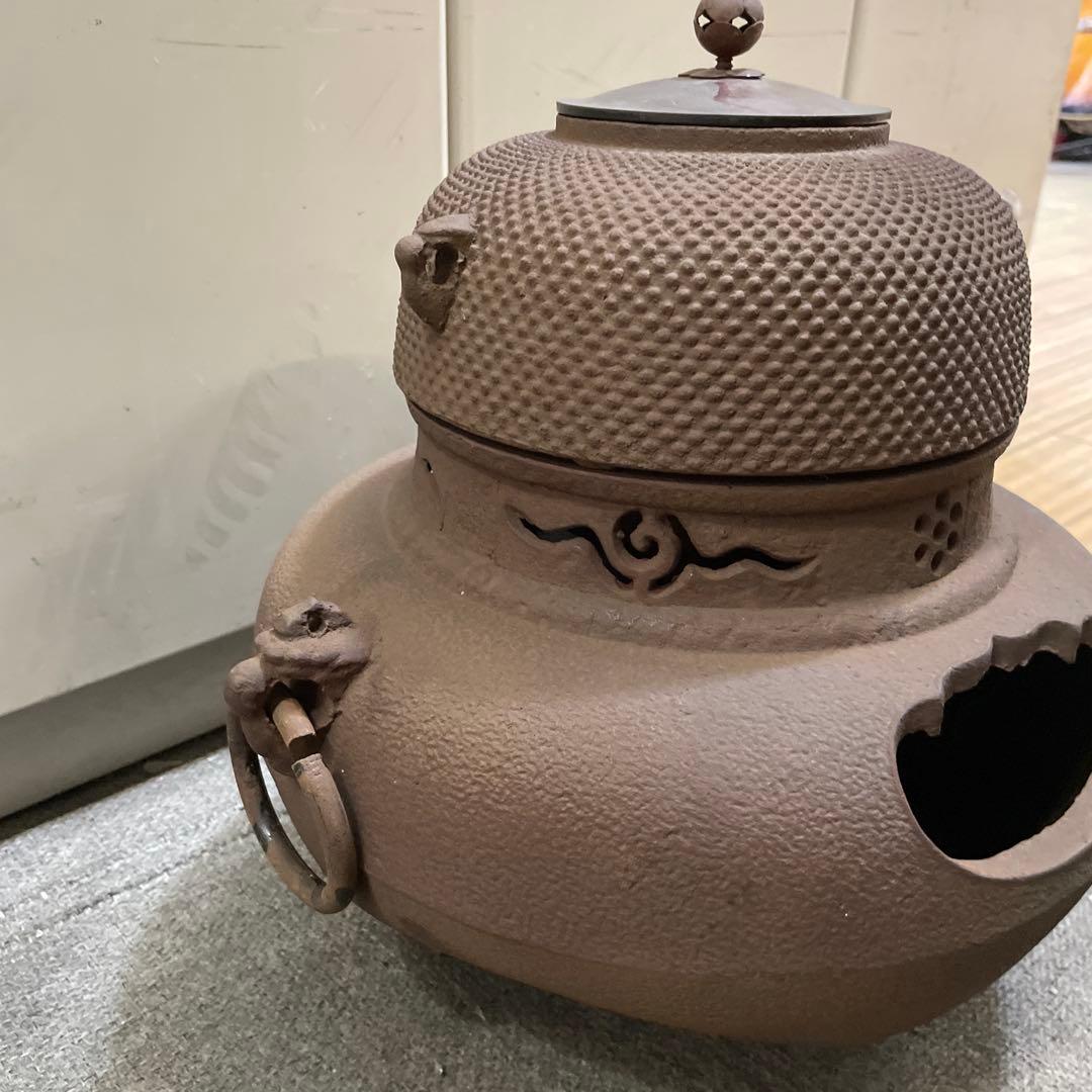 約33センチ×32センチ 茶釜　骨董品　鉄釜