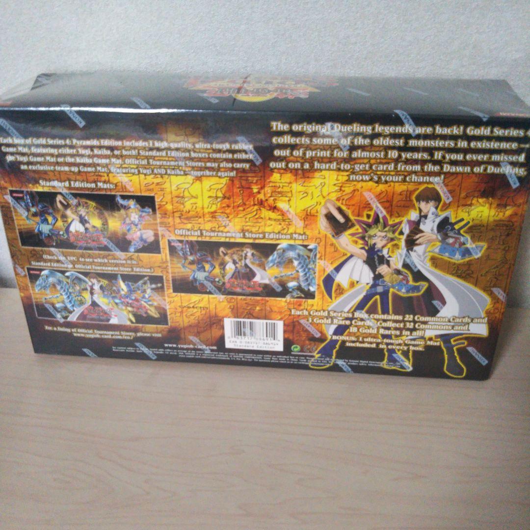 遊戯王 Gold Series 4 Pyramids Edition 未開封品