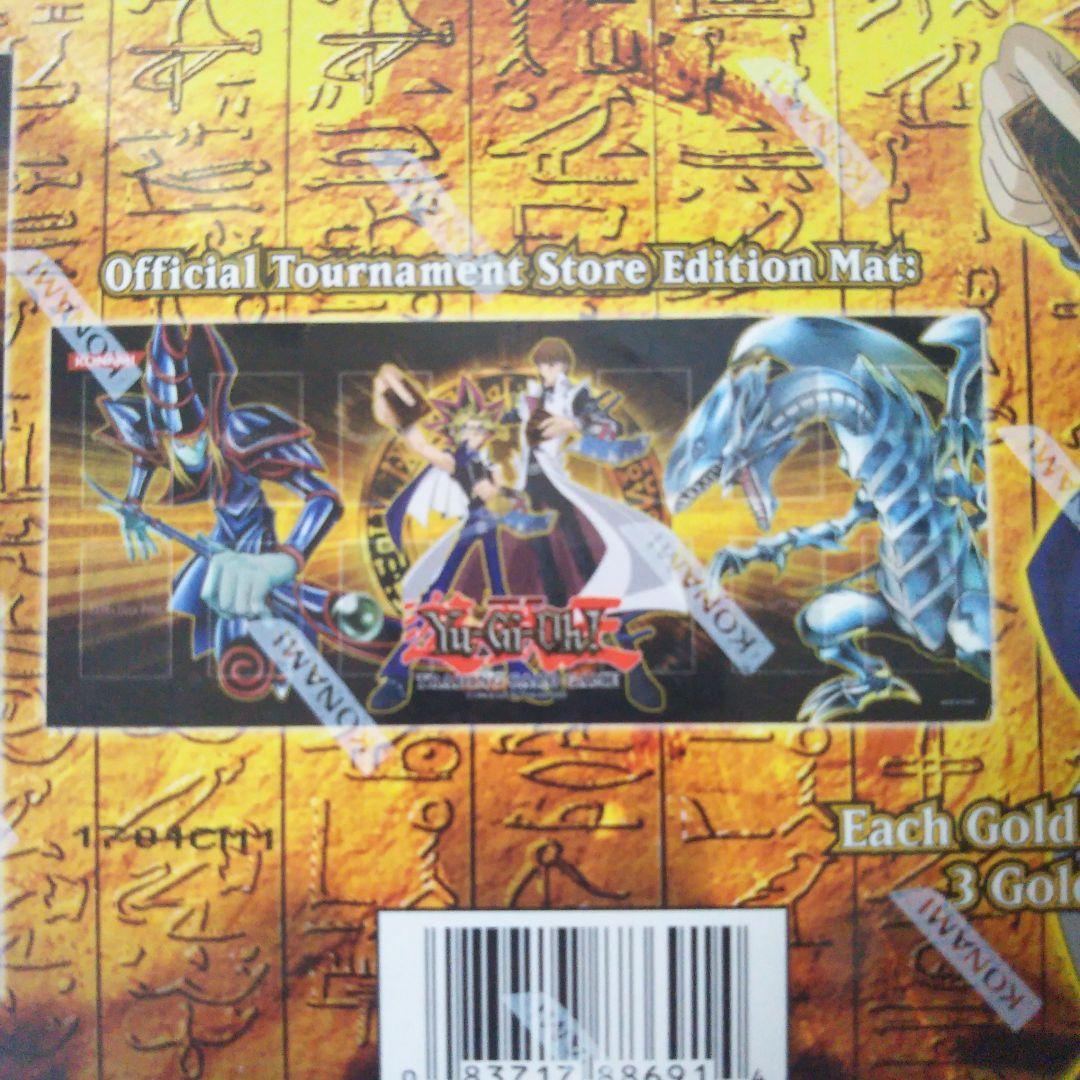 遊戯王 Gold Series 4 Pyramids Edition 未開封品