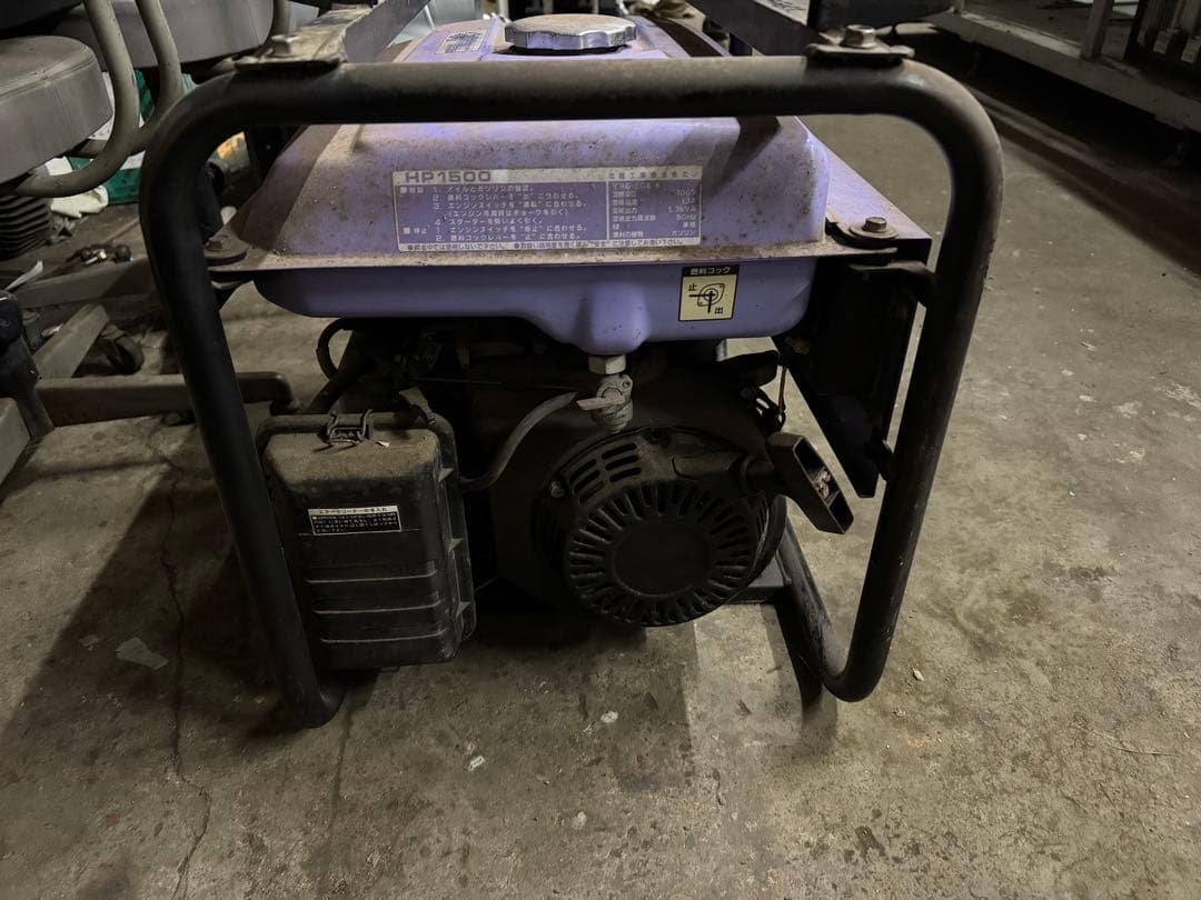 AIRMAN HP1500 発電機 50Hz AVR制御