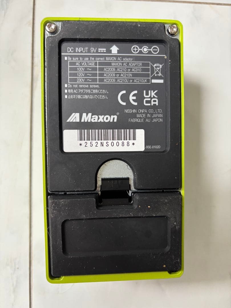 ギター Maxon SD-9 Sonic Distortion