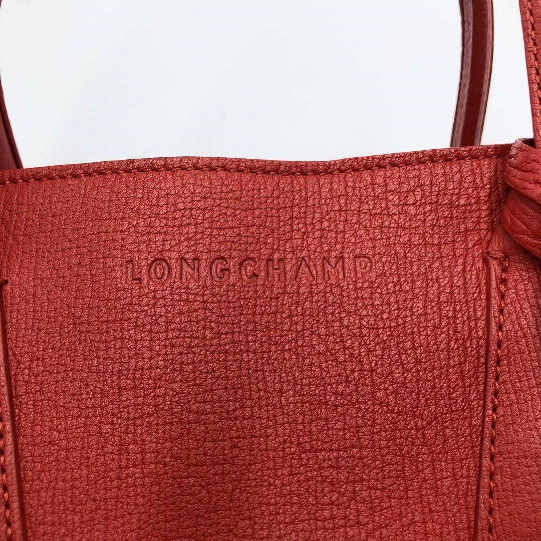 美品 ロンシャン ペネロペ シボ革 ハンドバッグ レザー 濃いオレンジ系