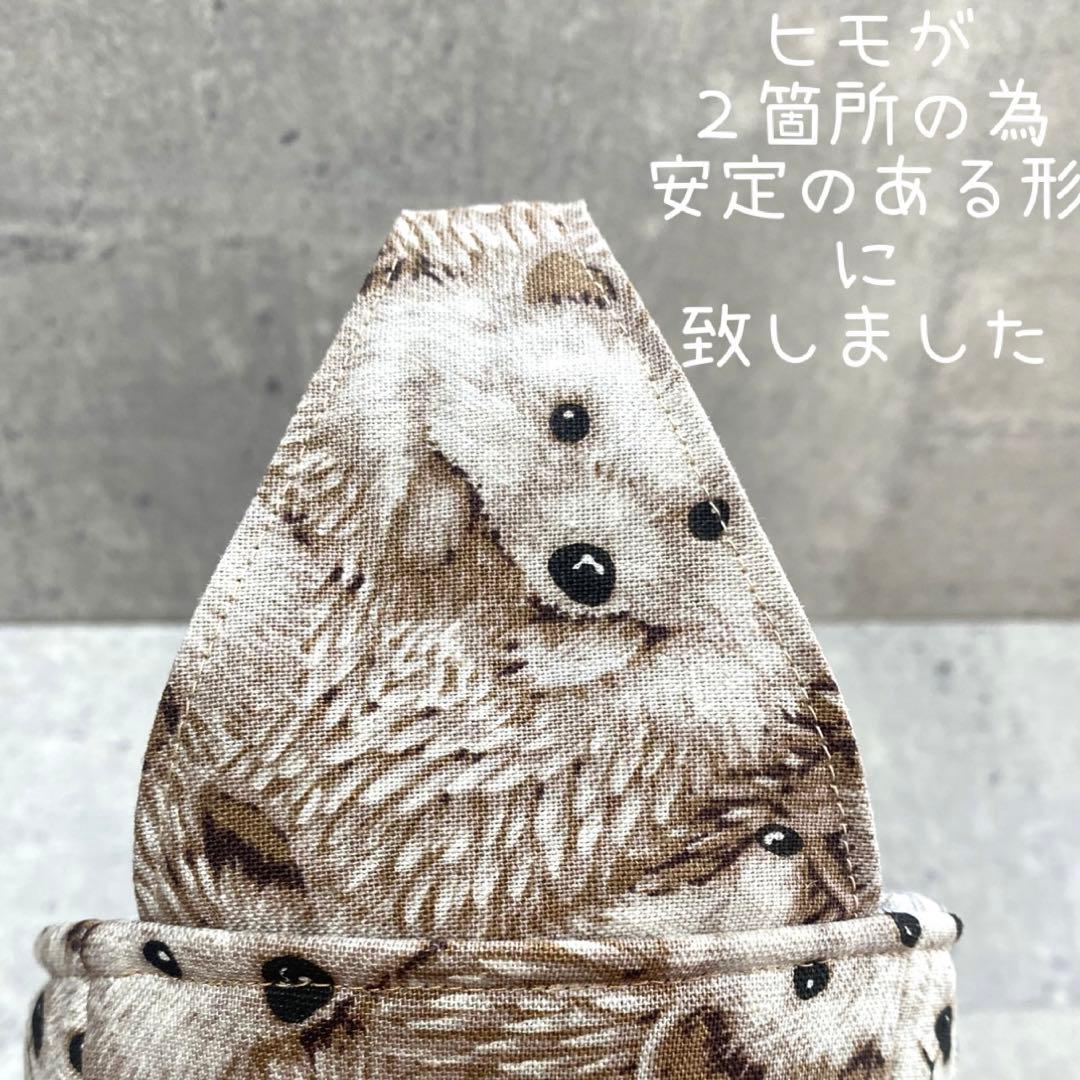 ミーアキャットポーチ　Melia様　フクロモモンガ　ハリネズミ　小動物