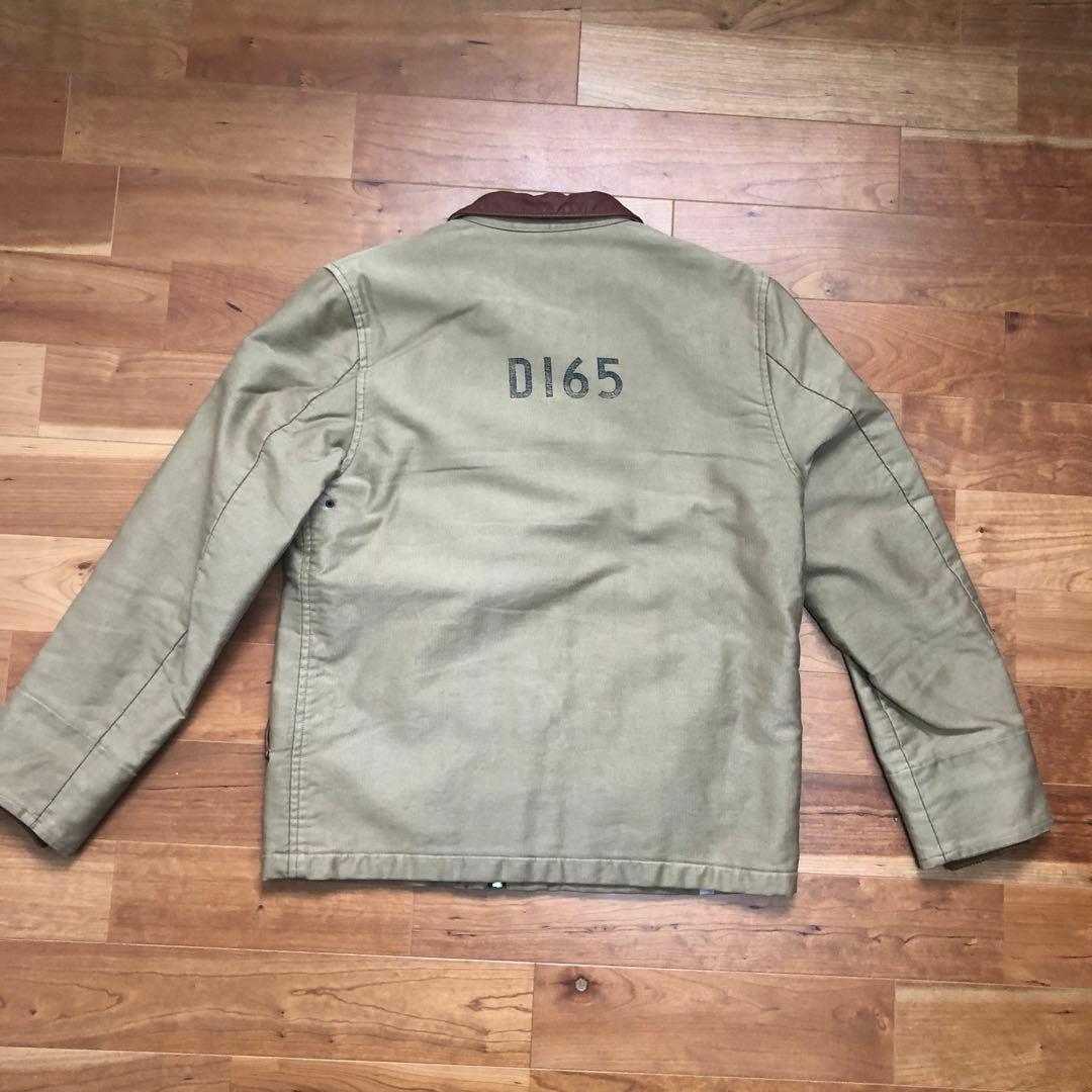 Deluxe デッキジャケット